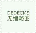 2021�괺��(ji��)���\��˾ͣ�������������������ی�����e�l(f��)��